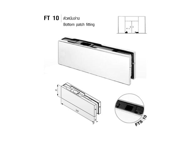 Kẹp kính, đầu bắt kính