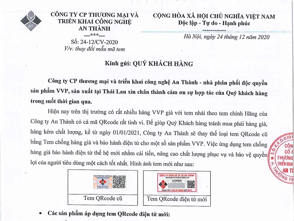 Thông báo thay đổi tem