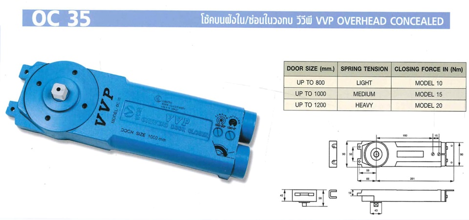 Bản lề sàn treo VVP OC 35 Bản lề sàn treo VVP OC 35
