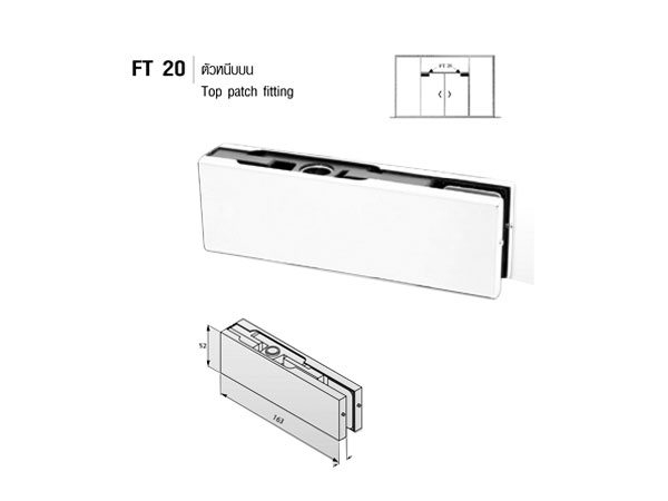 Kẹp kính trên VVP FT 20